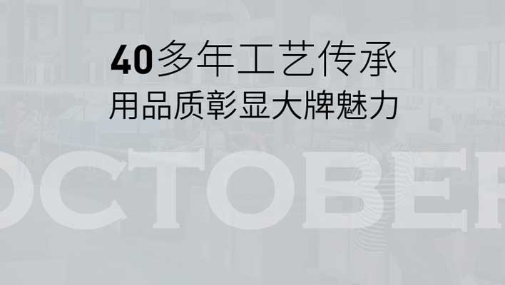 拖鞋廠(chǎng)傢(jia)怎麽選?有(yǒu)哪些必備(bei)要素